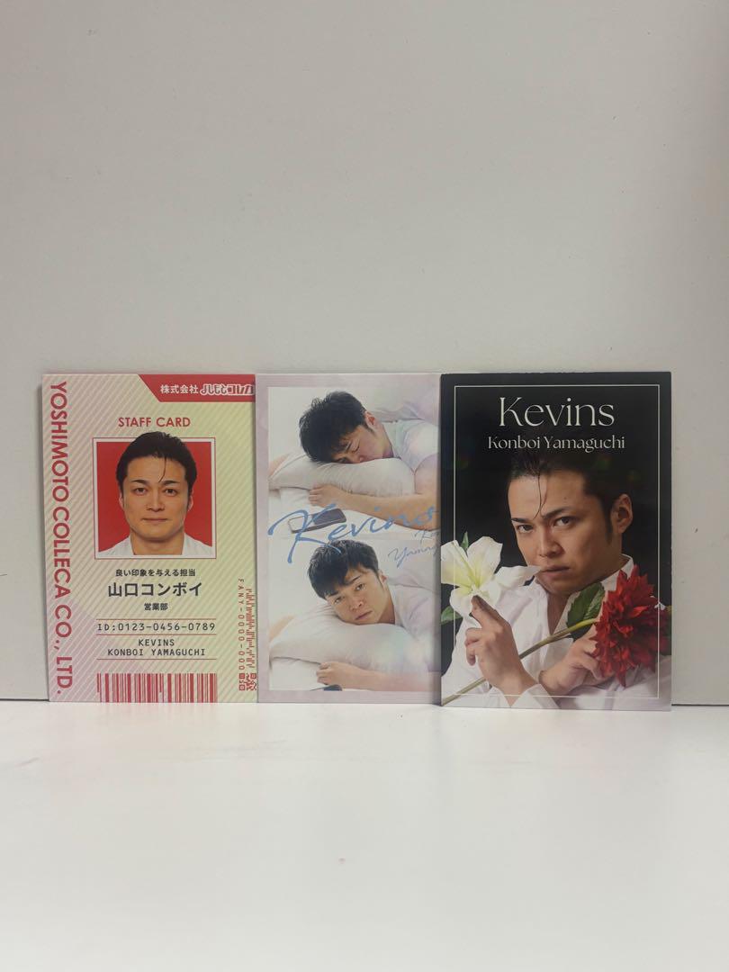【コンプリート】よしもとコレカ6th ケビンス 山口コンボイ ソロコンプセット よしもとコレカ 6th Edition ケビンス 山口コンボイ - メルカリ