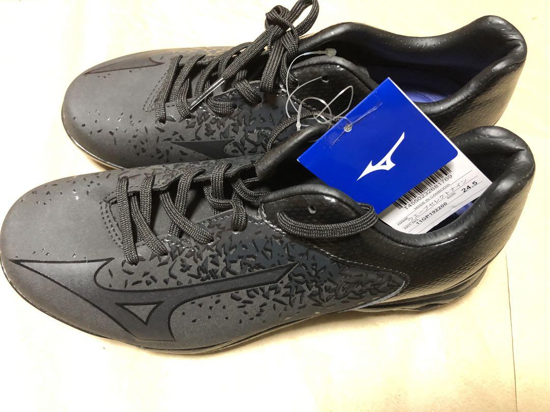 Mizuno スパイクブラック 24.5cm