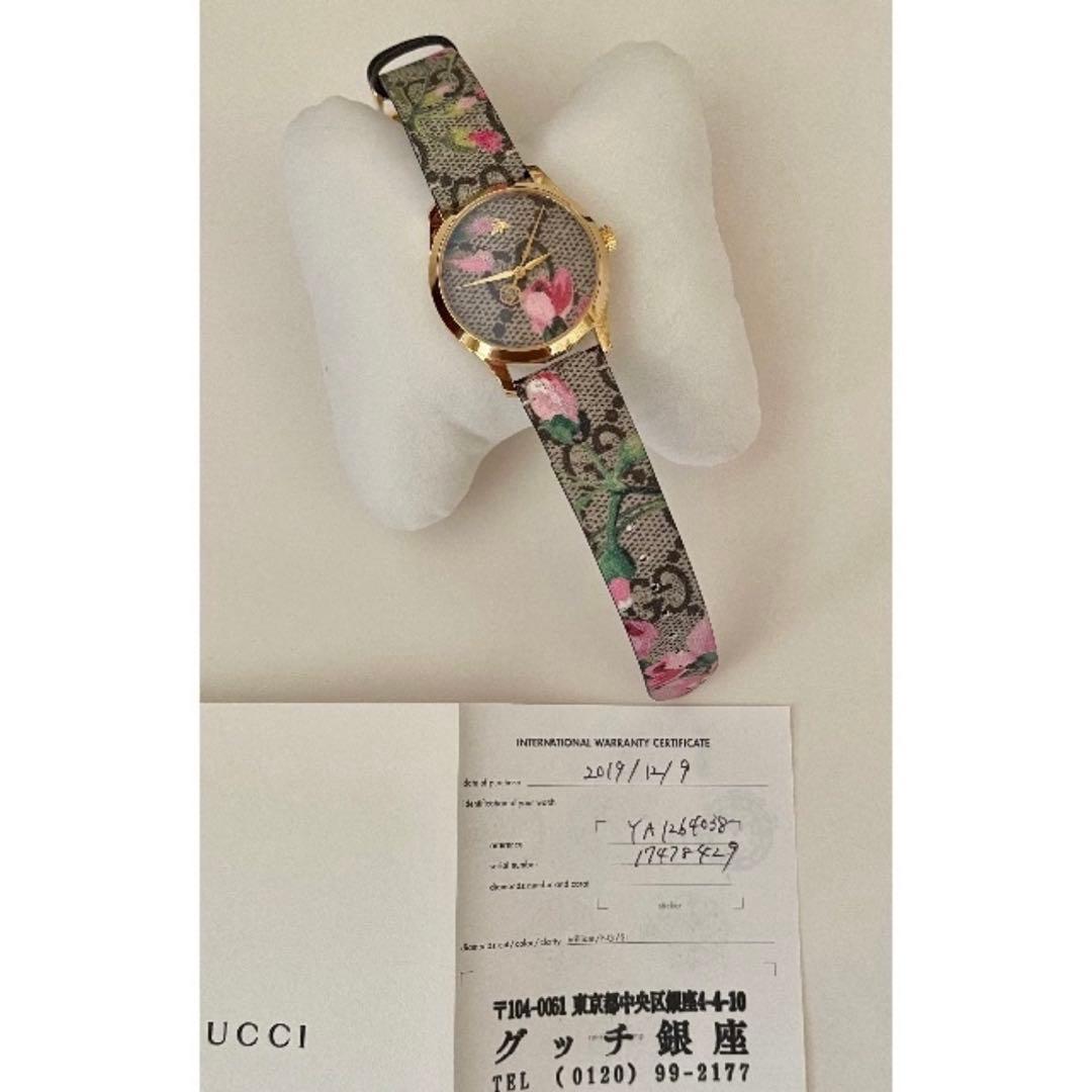 ♡新品未使用♡ GUCCI グッチ 時計 フラワー