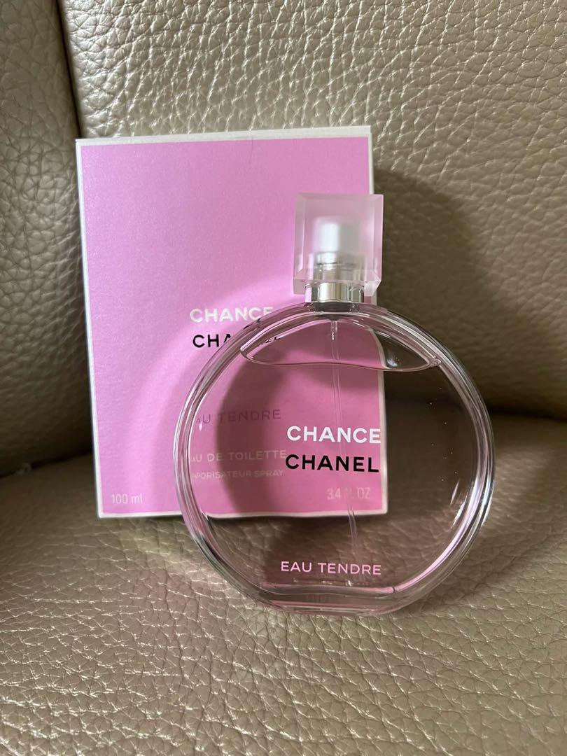 新品 シャネル香水 チャンス オータンドゥル 100ml