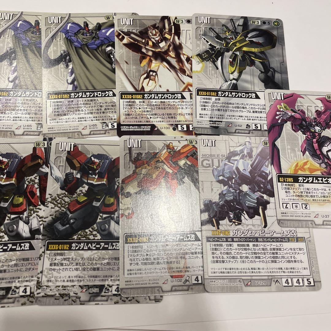 ガンダムウォー 白色 1400枚 高額+レアカード 295枚 - メルカリ