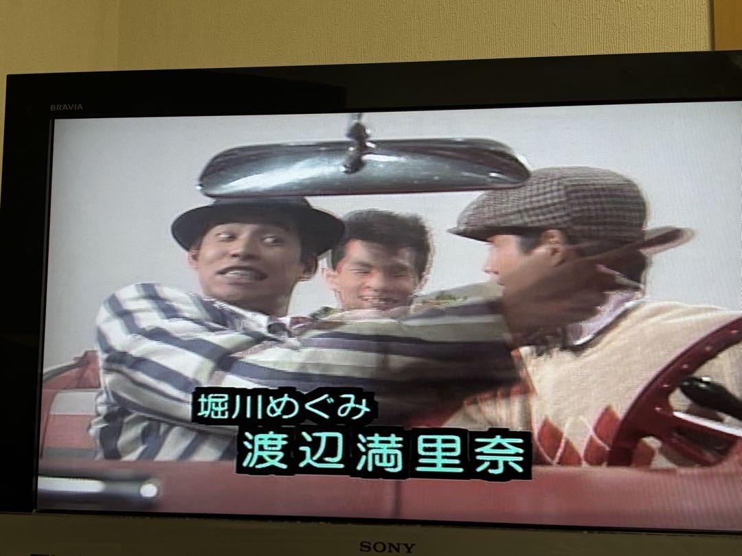 【送料無料】予備校ブキ　DVD 全6巻セット 緒方直人 織田裕二 遊川和彦