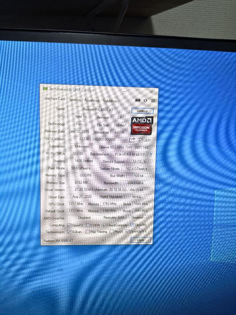 グラフィックボード・グラボ・ビデオカード Radeon RX5500XT