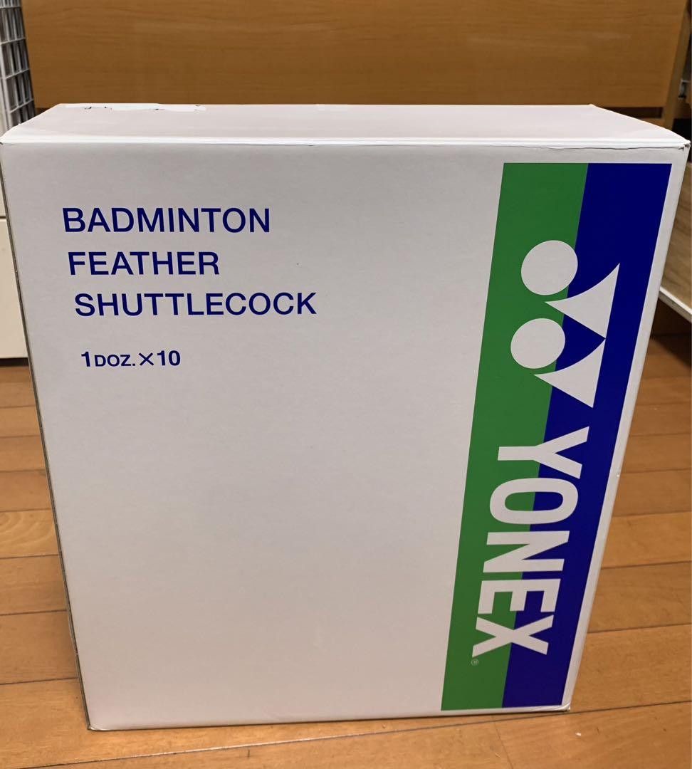 中古　バドミントンシャトル　120球