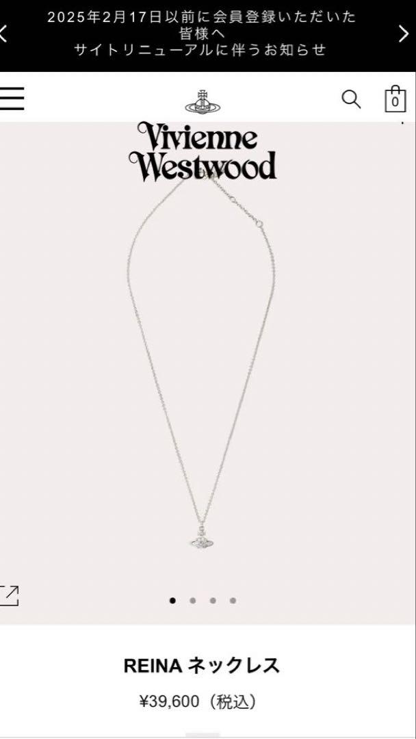 Vivienne Westwood シルバー　ネックレス