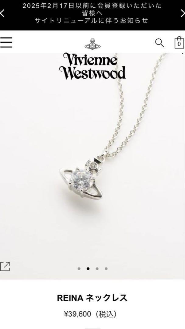 Vivienne Westwood シルバー　ネックレス