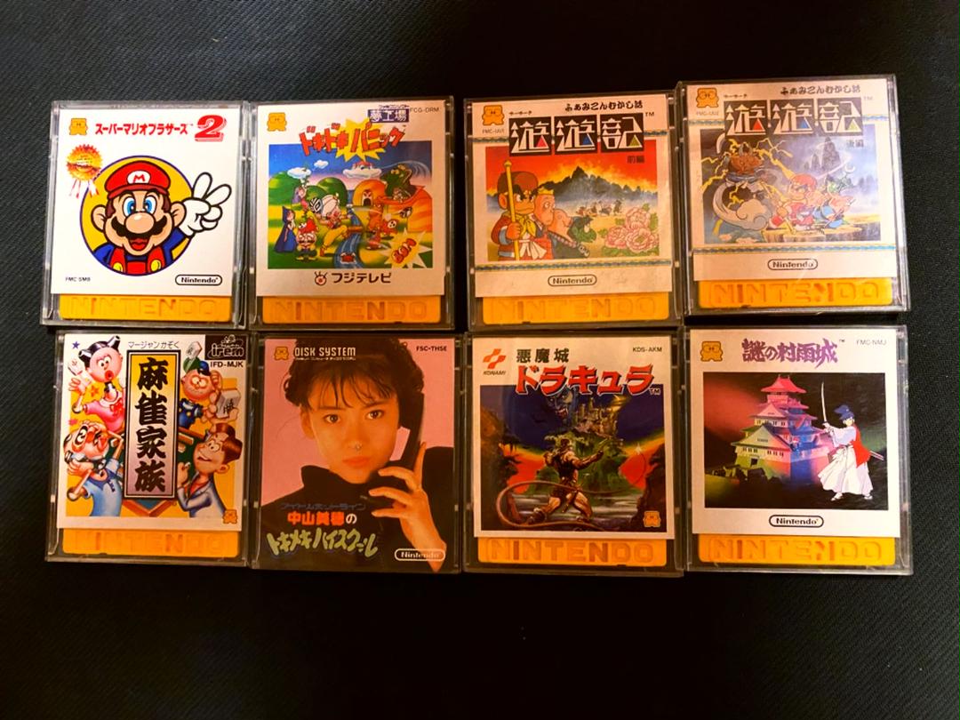 人気ショップ【まとめ売り特価】ファミコン ディスクシステム ソフト 19枚 家庭用ゲームソフト テレビゲーム¥13,500-renalquality.com.br 人気ショップ【まとめ売り特価】ファミコン ディスクシステム ソフト 19枚 家庭用ゲームソフト テレビゲーム¥13,500-renalquality.com.br