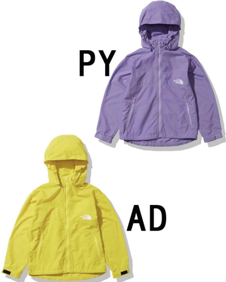 【新品タグ付き】THE NORTH FACE コンパクトジャケット　140