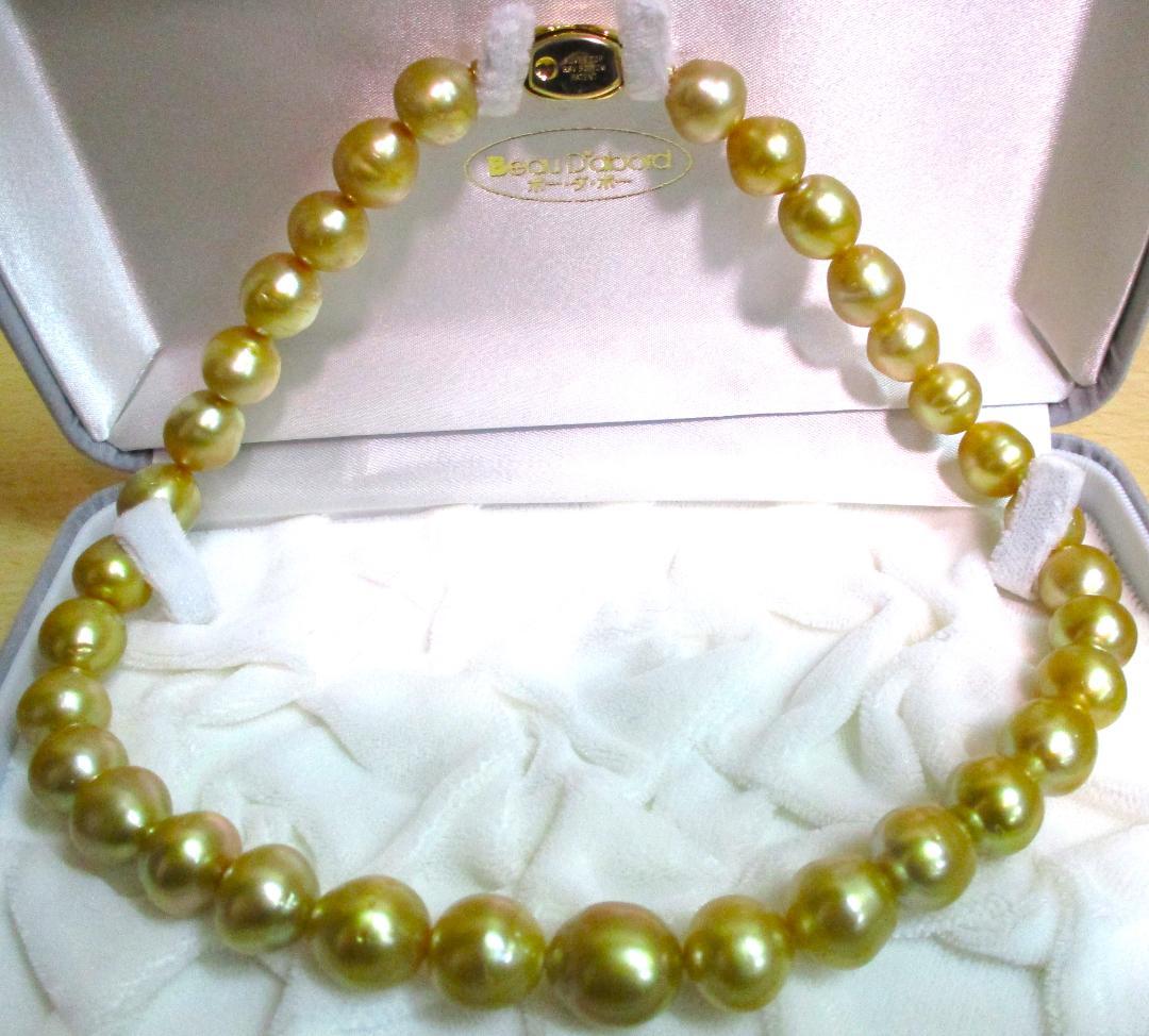 ゴールデンパールネックレス 12.0〜13.8mm ゴールデンパールネックレス 12.0〜13.8mm