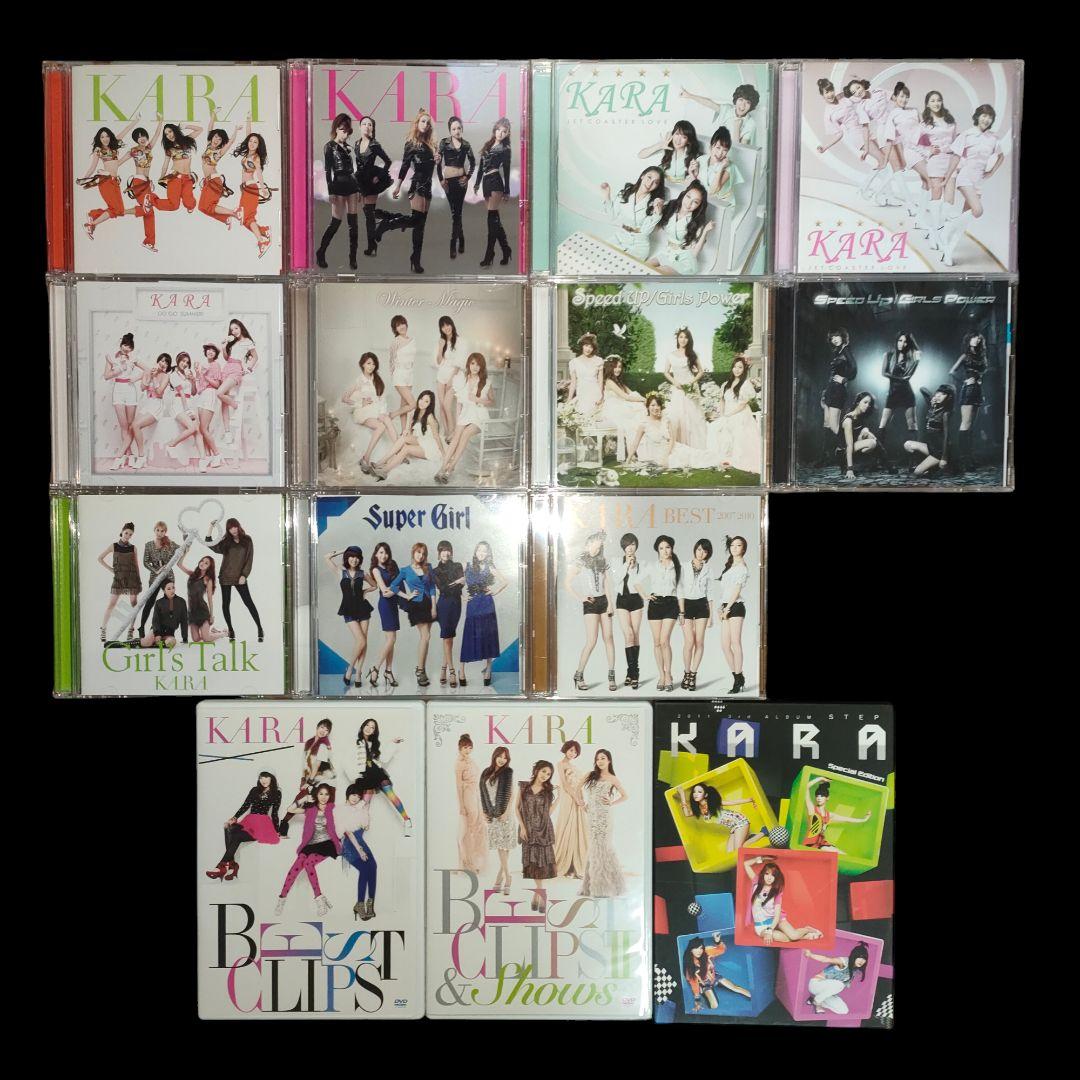【全て初回限定盤】KARA CD11枚 DVD3枚セット販売