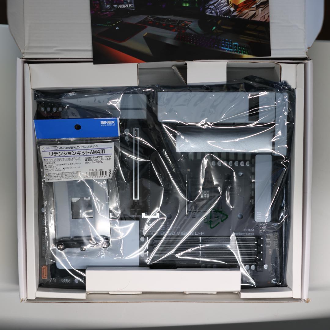 【美品】GIGABYTE B550 VISION D-P