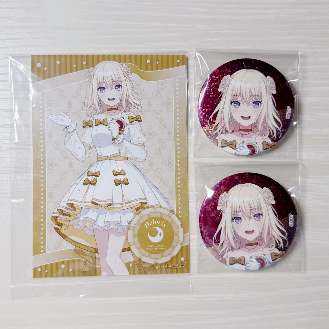 三角初華/ドロリス　缶バッジ＆プロマイド セット Ave Mujica ドロリス 缶バッジ バースデーグッズ 受注生産 三角