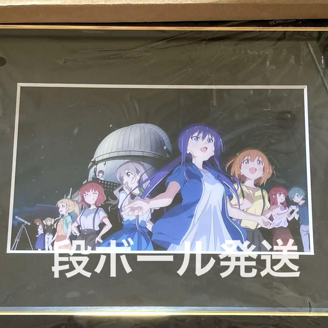 くじ引き堂 僕は友達が少ない オンラインくじ S賞 キャラファイングラフ S-1 MF文庫Jの人気作品『僕は友達が少ない』の原作刊行15周年を記念