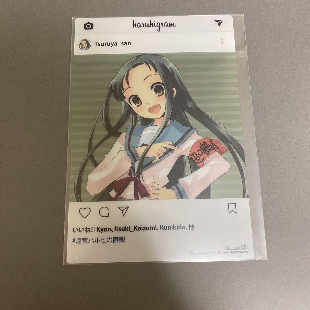 涼宮ハルヒの直観 Sns風クリアカード 鶴屋さん メルカリ 涼宮ハルヒの直観 Sns風クリアカード 鶴屋さん メルカリ