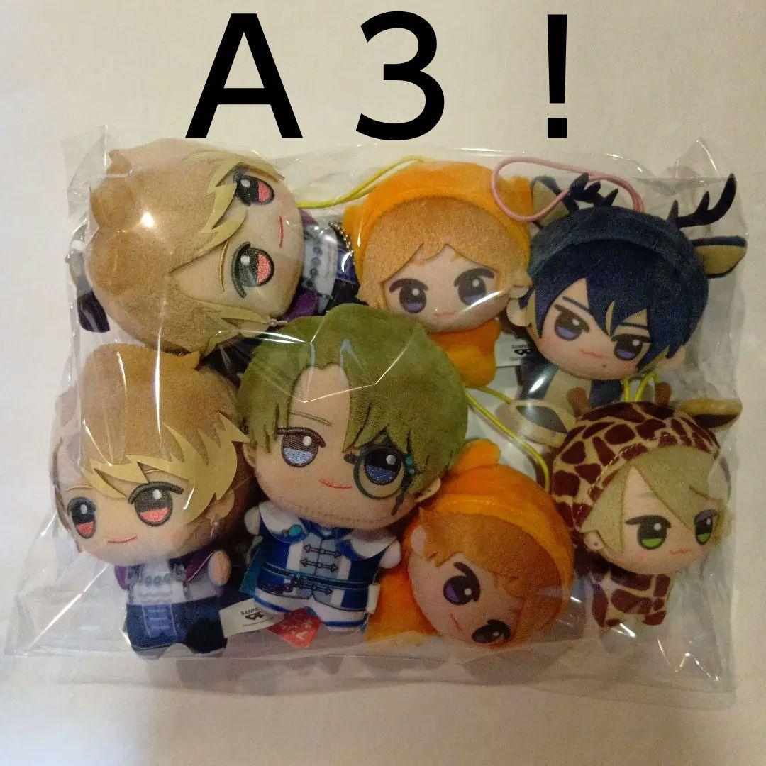 A3! ちびぐるみ チビちびぐるみ　72点まとめ売り バンプレストブランド(BANDAI SPIRITS) on X: 