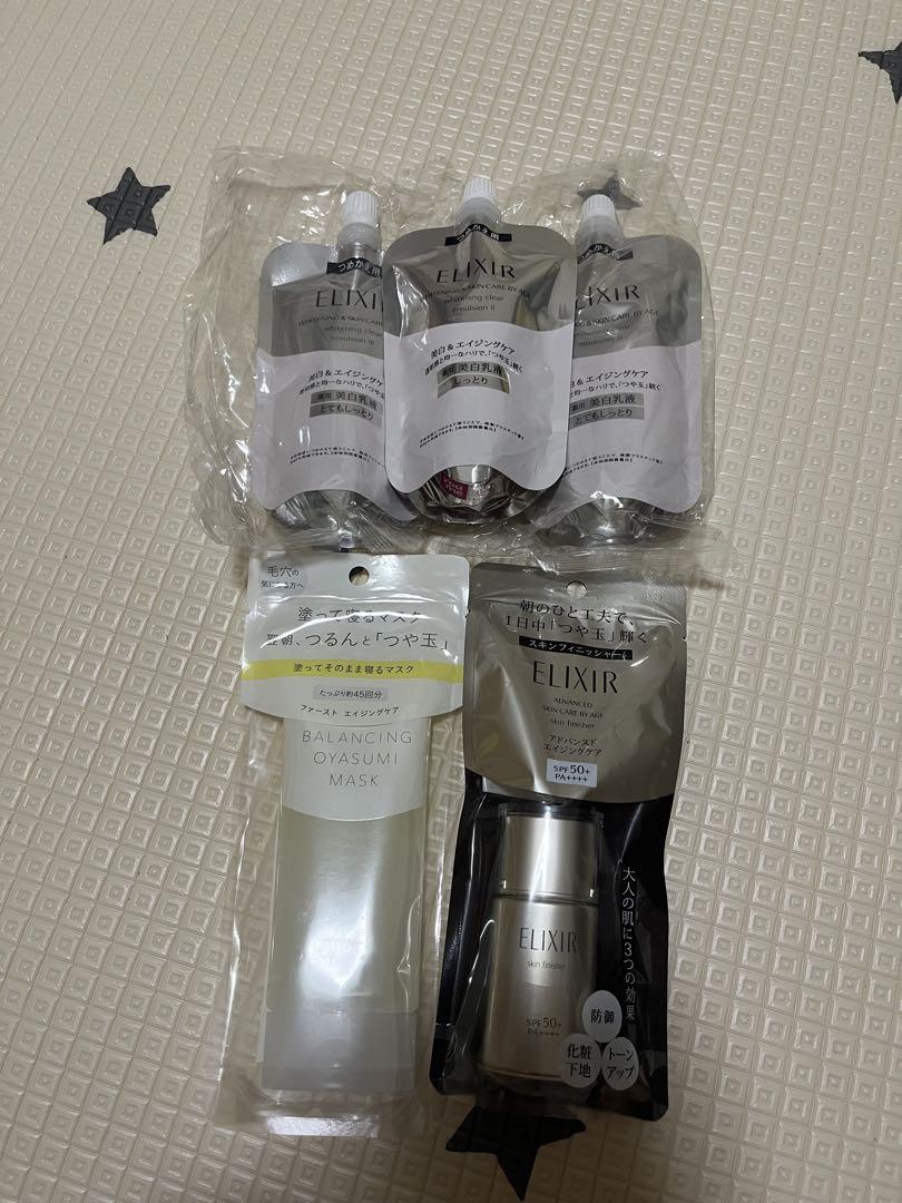 ELIXIR スキンケア トライアルセット - メルカリ