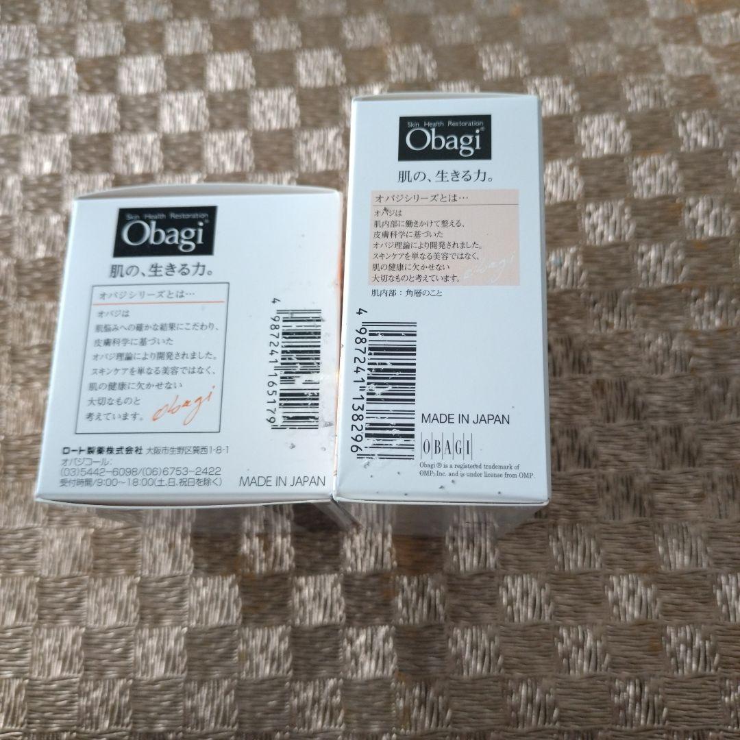 いなやんオバジCセラムゲル&オバジCクリアフェイスパウダー