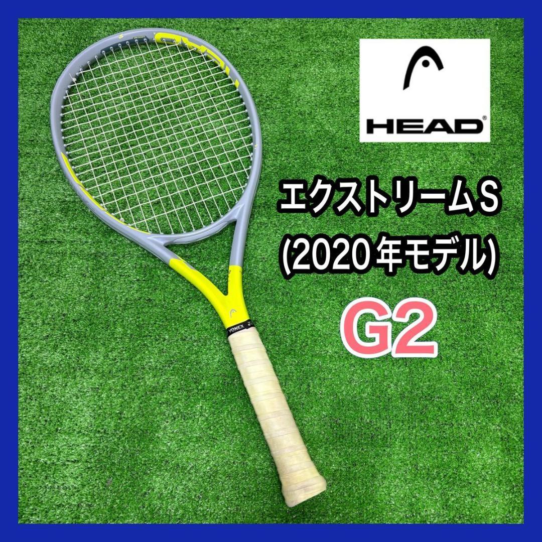 ラケット(硬式用) HEAD Extreme MP Lite 2020 G2 HEAD ヘッド エクストリーム MP LITE G2 2020年モデル - メルカリ