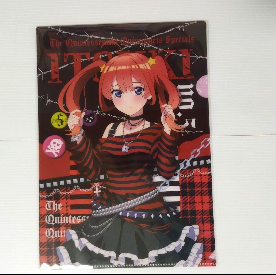 五等分の花嫁　アニメガ　ソフマップ限定　平成レトロ　特典　クリアファイル