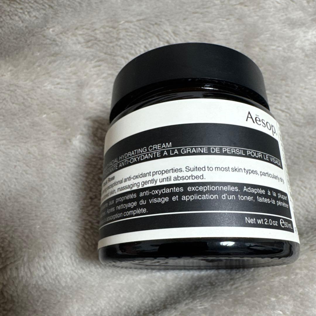 Aesop ハイドレーティングクリーム 60ml
