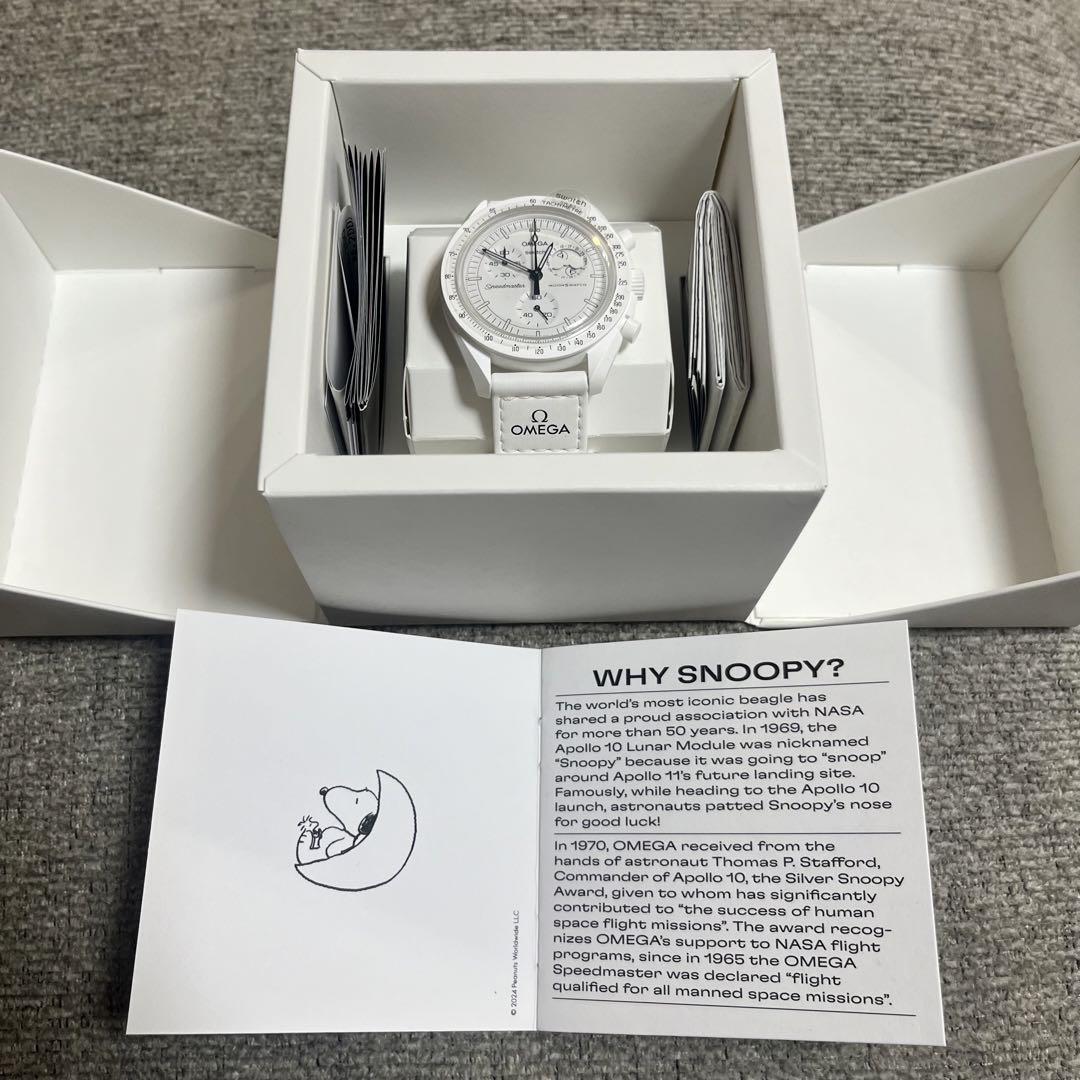時計 OMEGA SWATCH snoopy