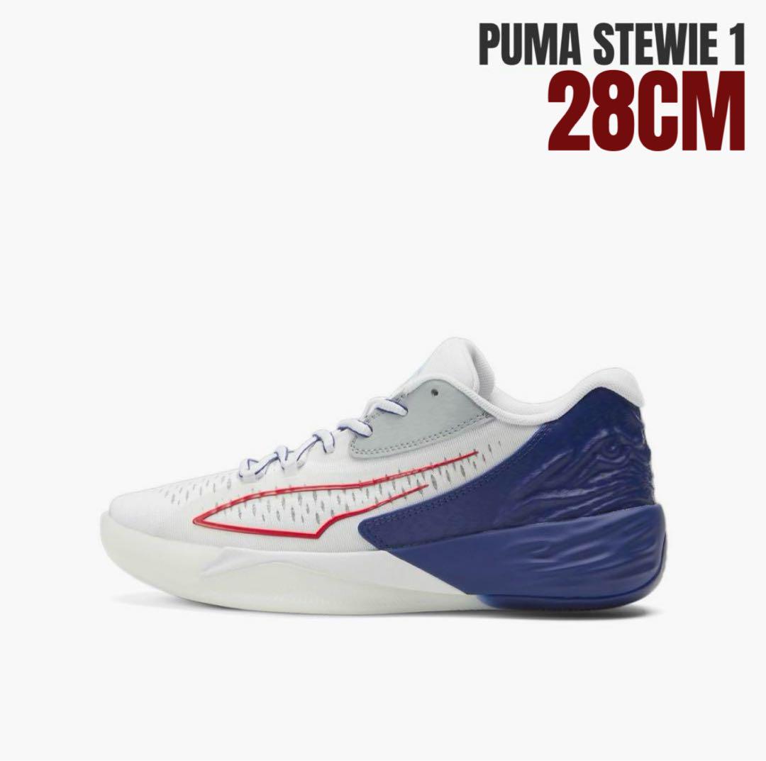 海外限定 PUMA STEWIE NBAラメロ ボール プーマ 希少 バスケ