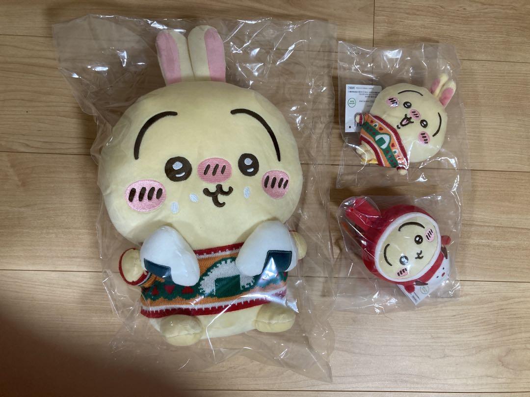 ちいかわ　セブンイレブン　エニマイくじ