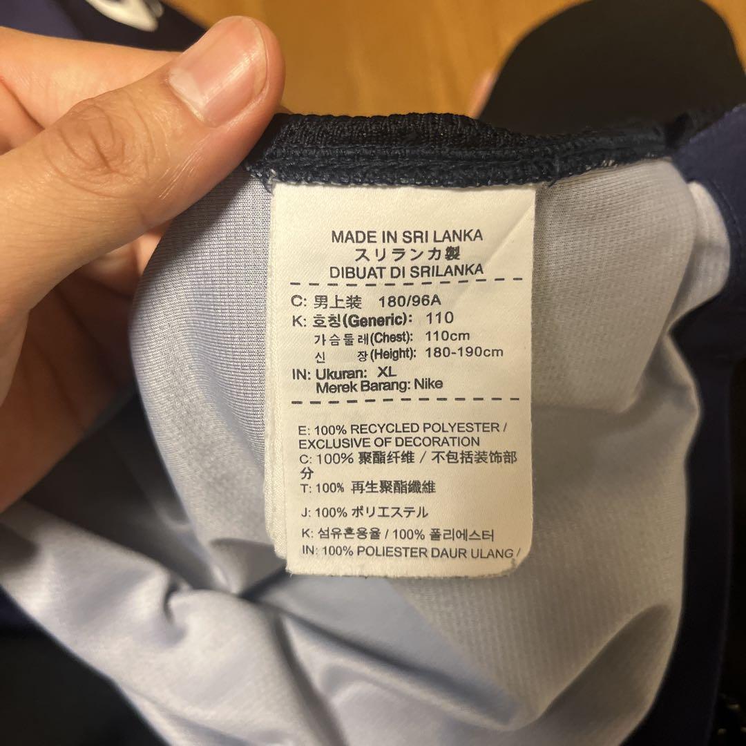 PSG 15/16 home kit NIKE ゲームシャツ