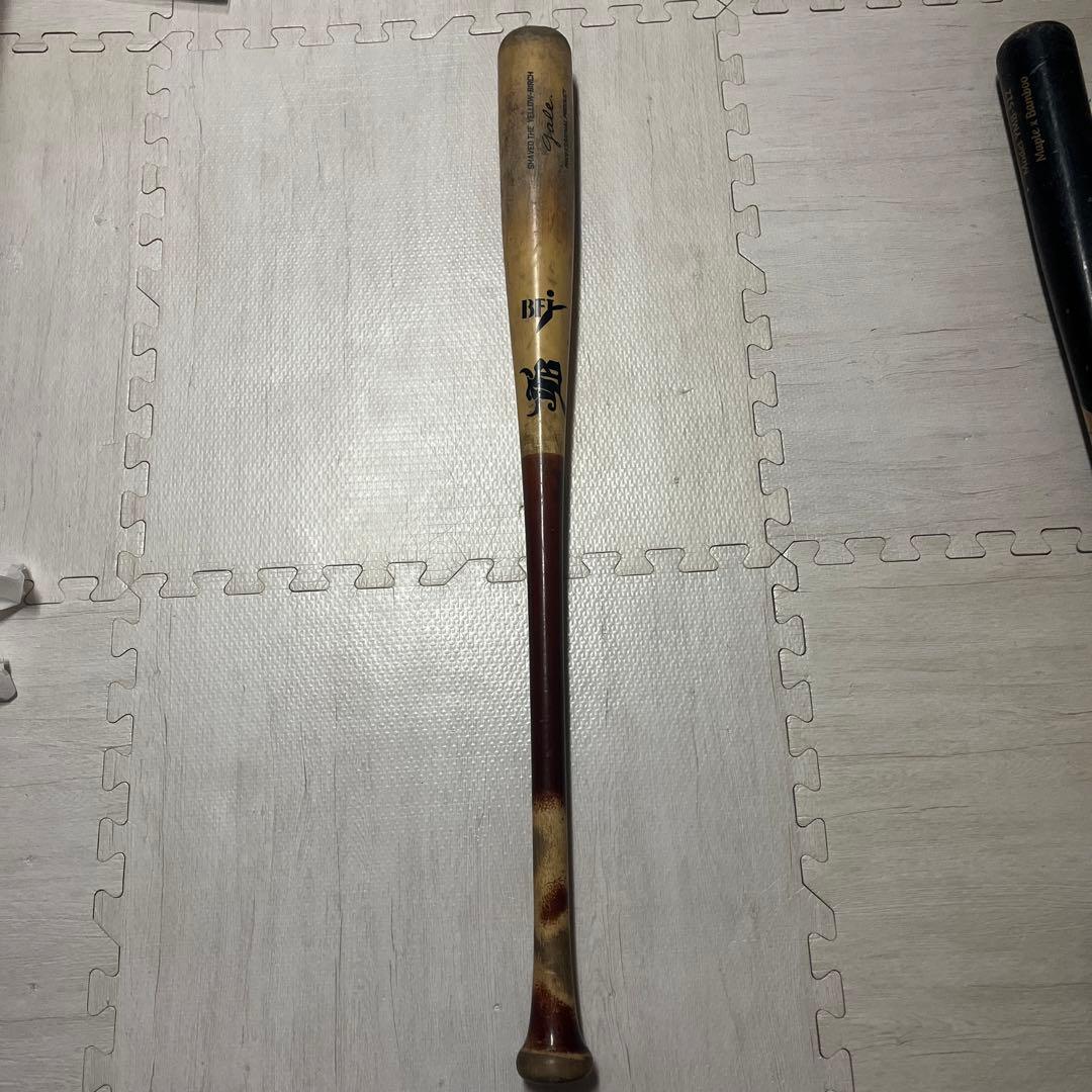 adidas 軟式用メイプル 780 84 青木宣親モデル adidas 軟式用メイプル 780 84 青木宣親モデル adidas 軟式用