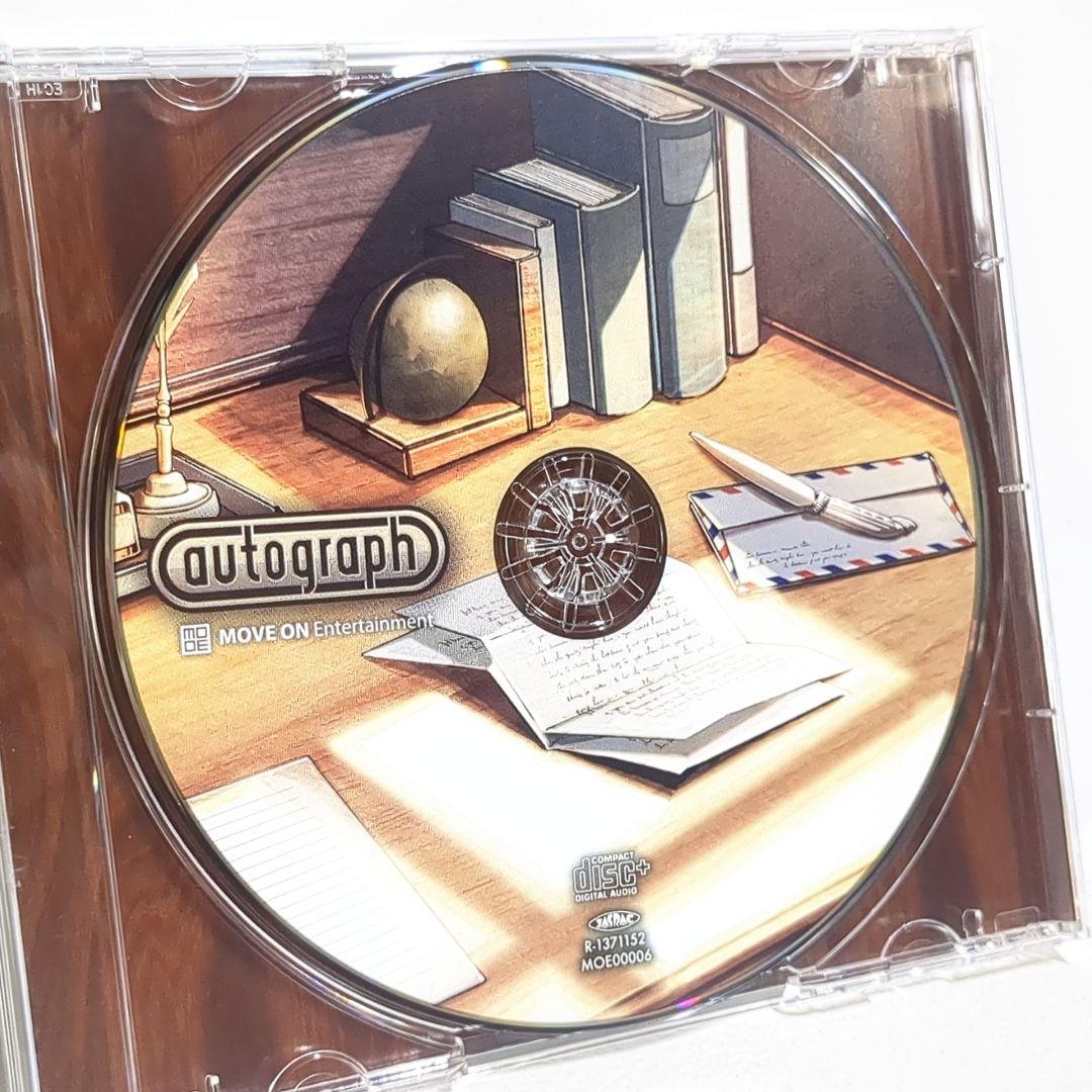 autograph MOVE ON 志麻 luz 赤ティン 歌い手 同人 CD - メルカリ