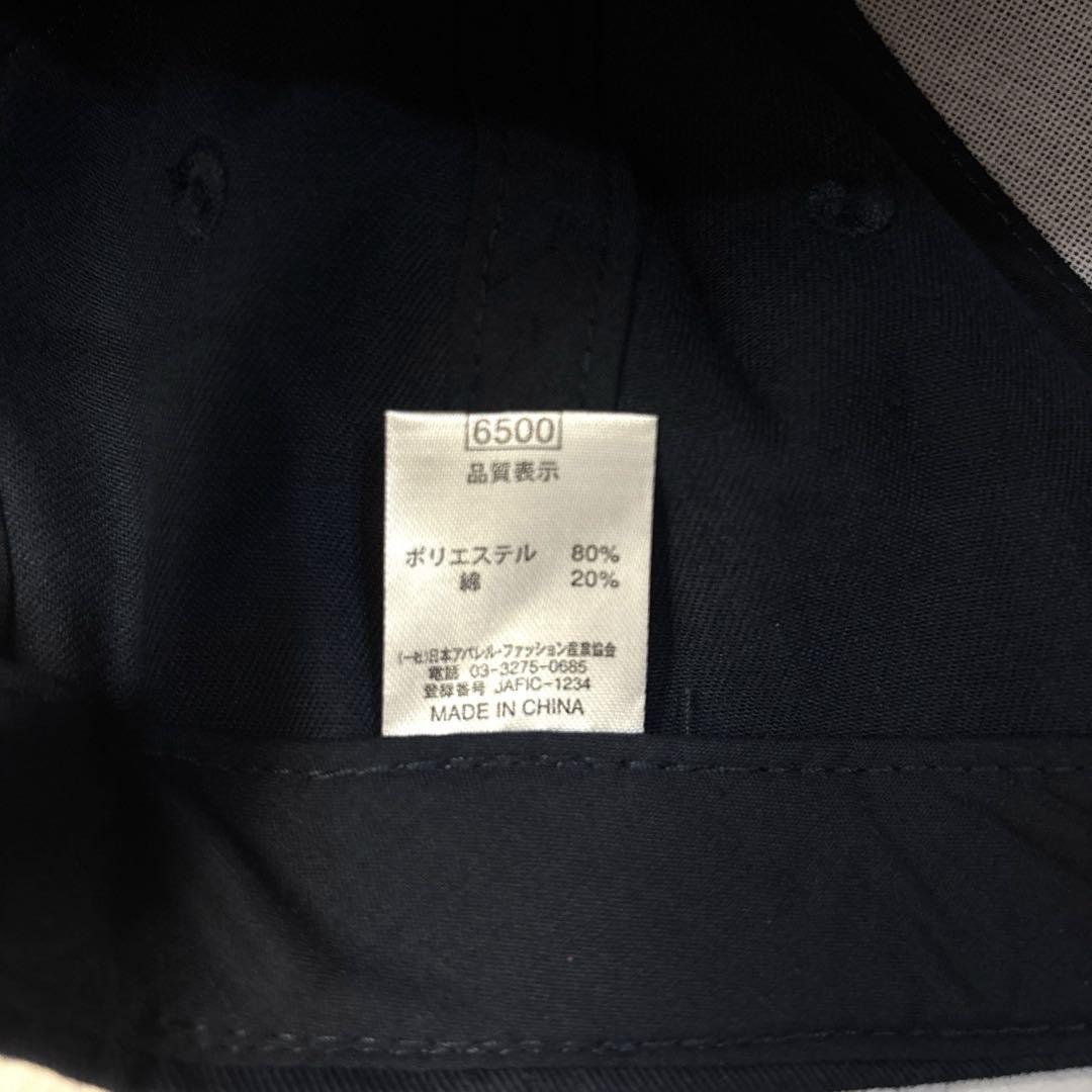新品未使用品　マメトラ　キャップ　2個セット