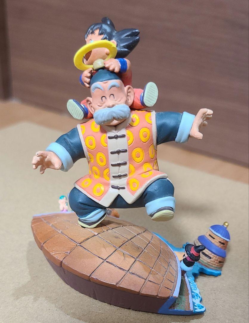Yahoo!オークション -「ドラゴンボールカプセル 悟空 悟飯」の