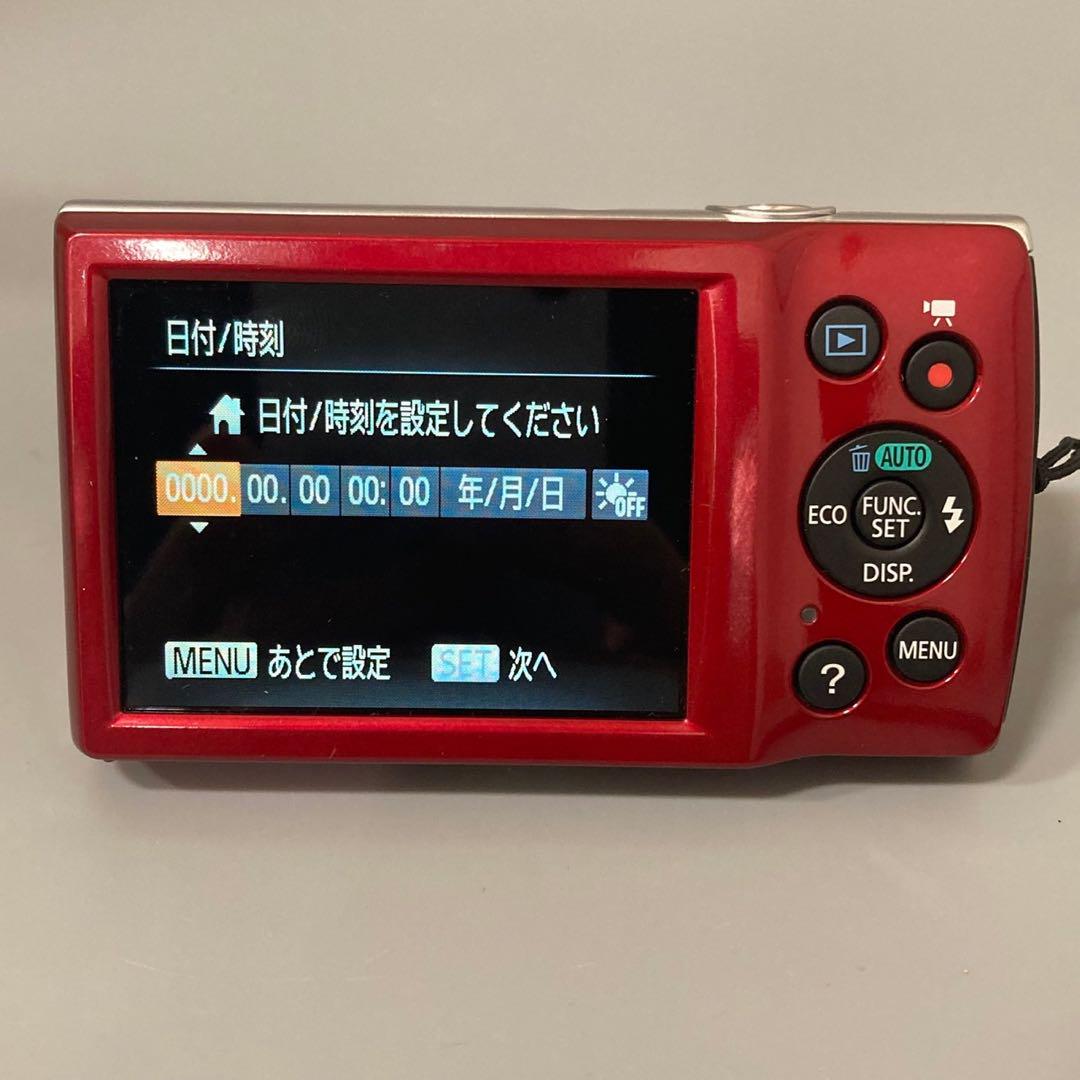 IXY 150