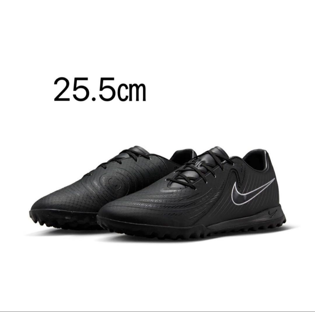 NIKE ナイキ ファントム GX 2 アカデミー TF 25.5cm サッカー 5,406円