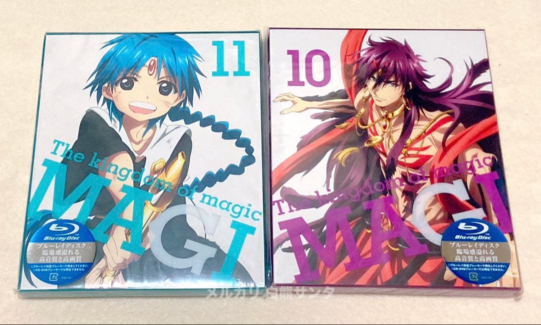 【匿名配送】 マギ 第2期 ブルーレイ BOX全巻・公式アンソロ・限定ラバスト