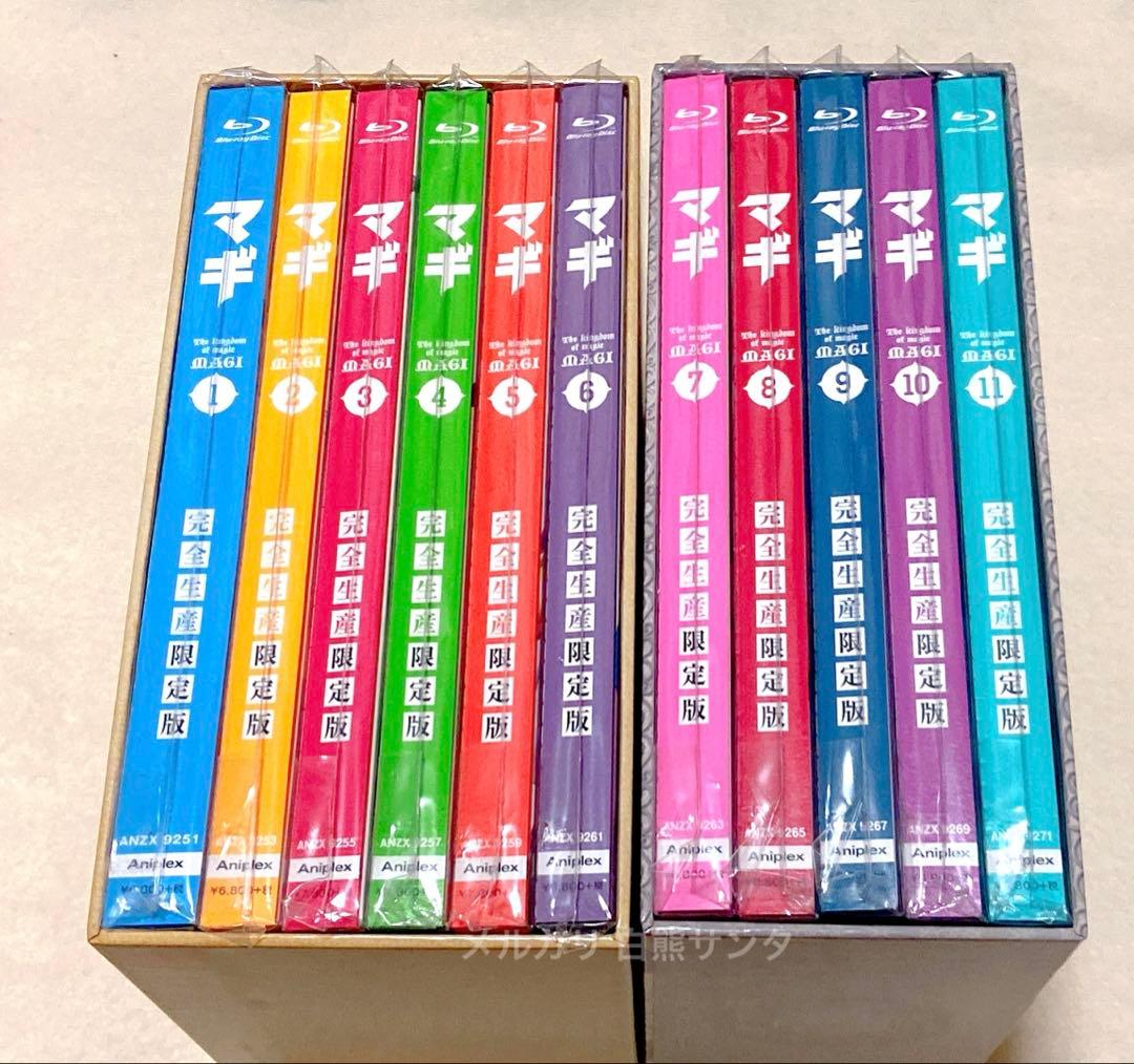 【匿名配送】 マギ 第2期 ブルーレイ BOX全巻・公式アンソロ・限定ラバスト