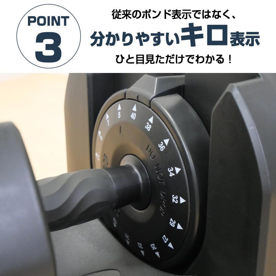 TOP FILM 可変式ダンベル 40kg ② ￼ 楽天市場】【☆最大3,000円OFFcp！】ダンベル 可変式 2個セット