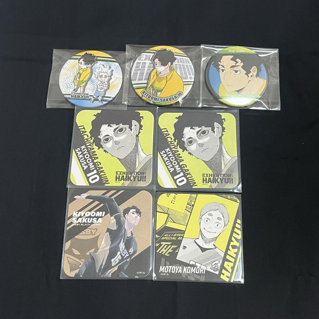 ハイキュー Vリーグ 原画 缶バッジ コンプリート 全種類 ハイキュー!!×V.LEAGUE スペシャルマッチ “THE VOLLEYBALL” on X