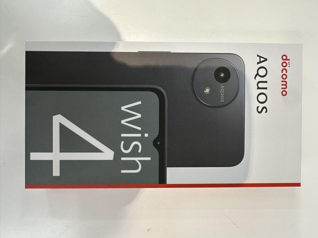 【新品未使用】AQUOS wish 4 ブラック 本体