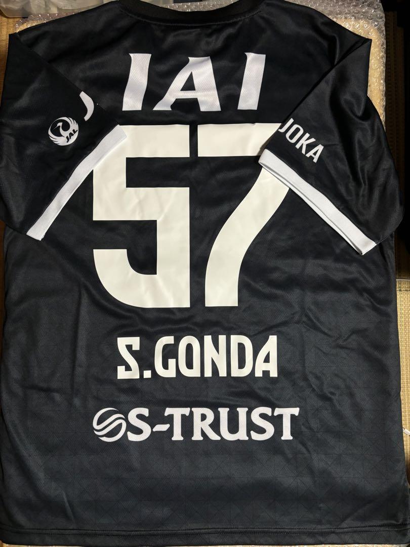 清水エスパルス　2024  GK  プレイヤーズTシャツ　権田
