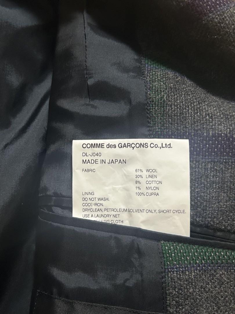 des Garçons