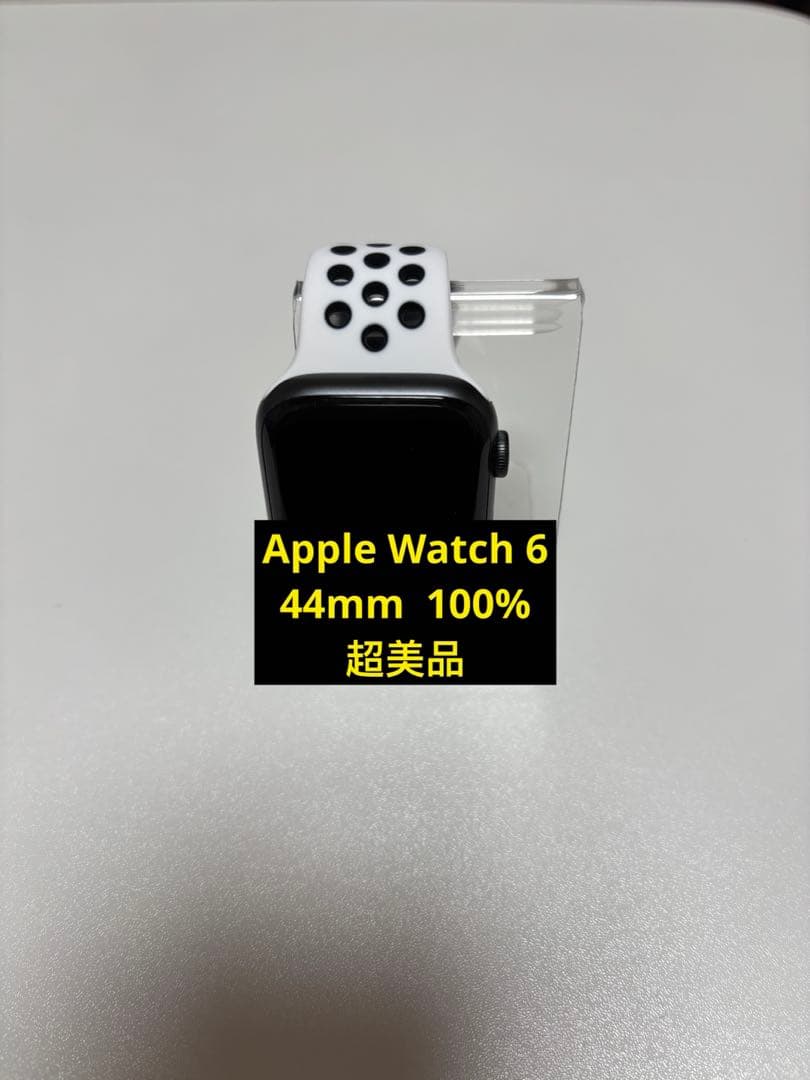 Apple Watch Series 6 GPS 44mm 完備 動作良好