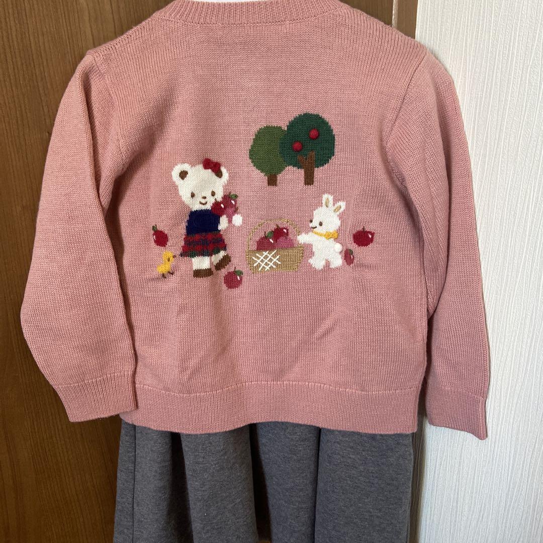 ファミリアセット