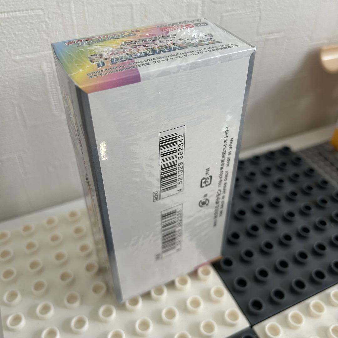 ポケモンカード テラスタルフェスex Box シュリンク付き ポケカ