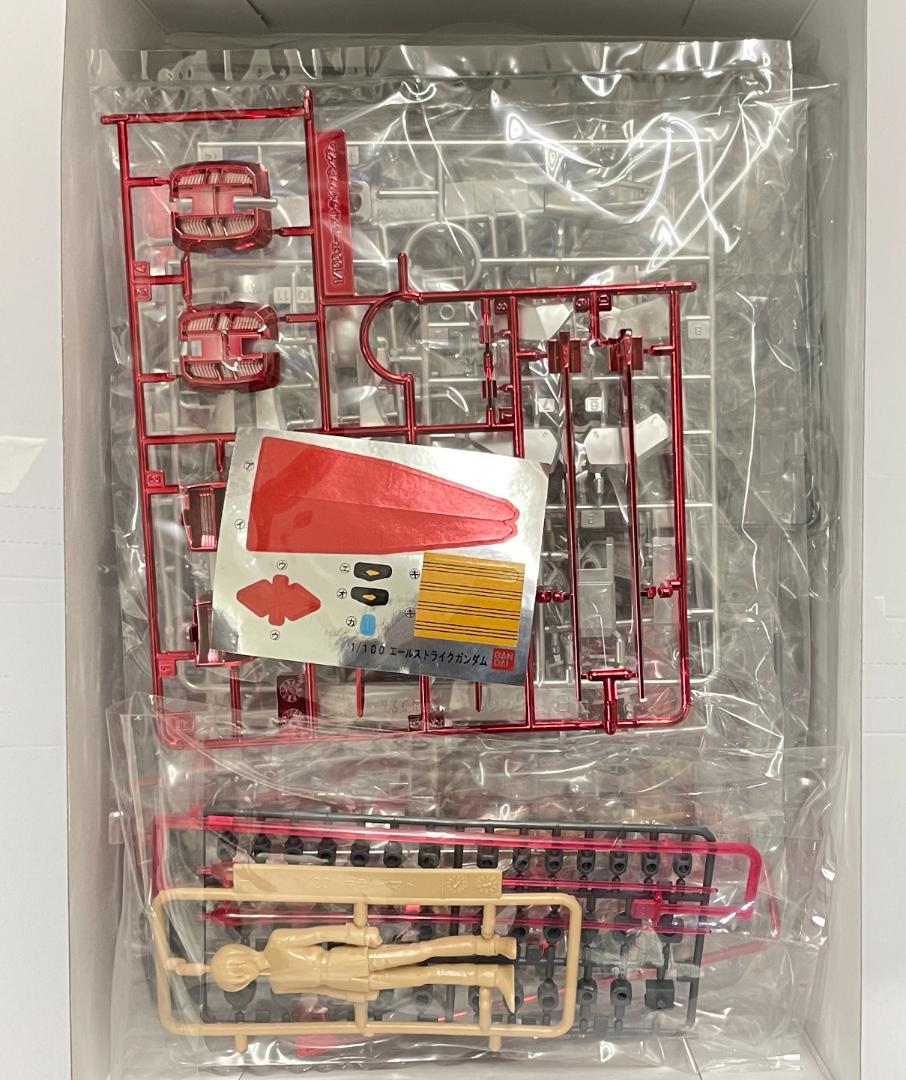 ガンプラ エールストライクガンダム バンダイミュージアム限定