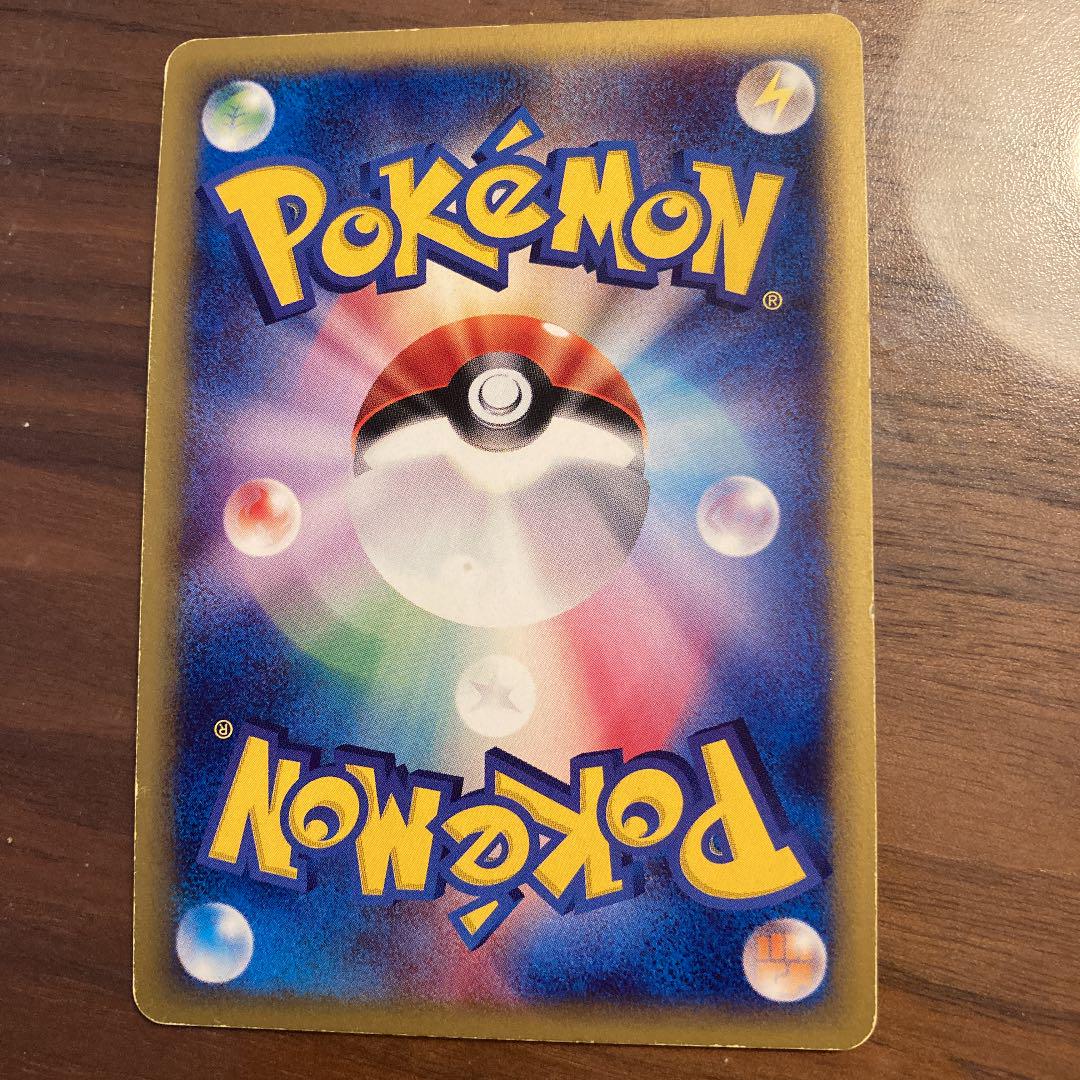 驚きの値段 ポケモンカードe カメックス 国内正規品 限定 Poliko Ba 驚きの値段 ポケモンカードe カメックス 国内正規品 限定 Poliko Ba