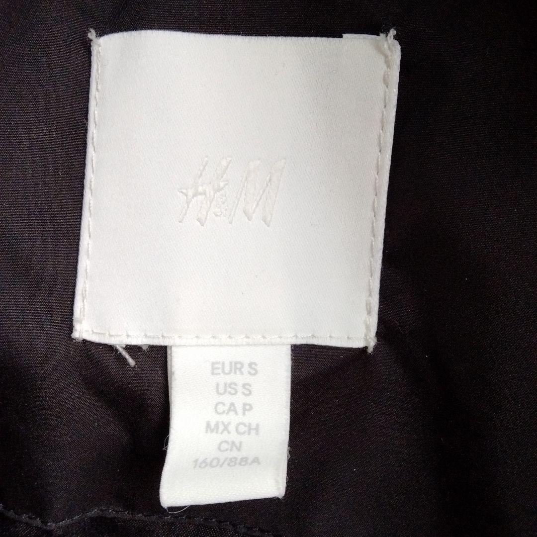 正規店特価 h&m S puGtL-m55892267520 パッデッドベスト 安い品質保証