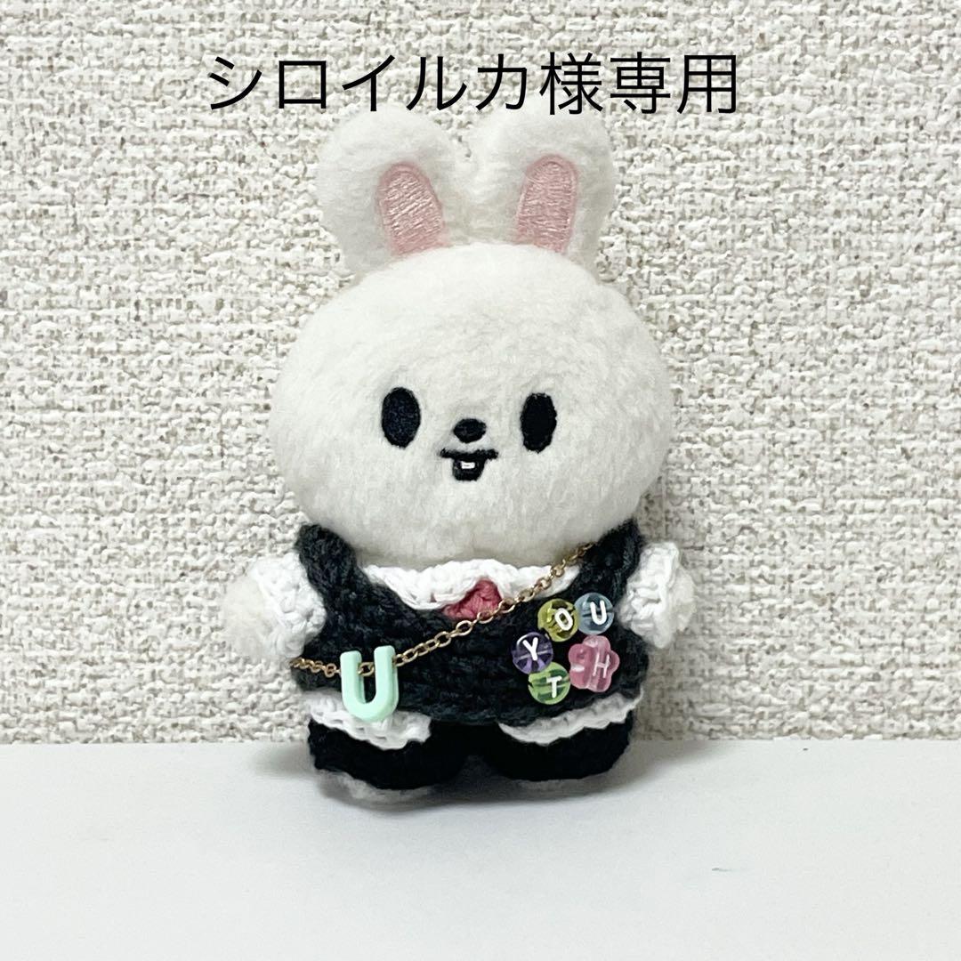 シロイルカ様専用