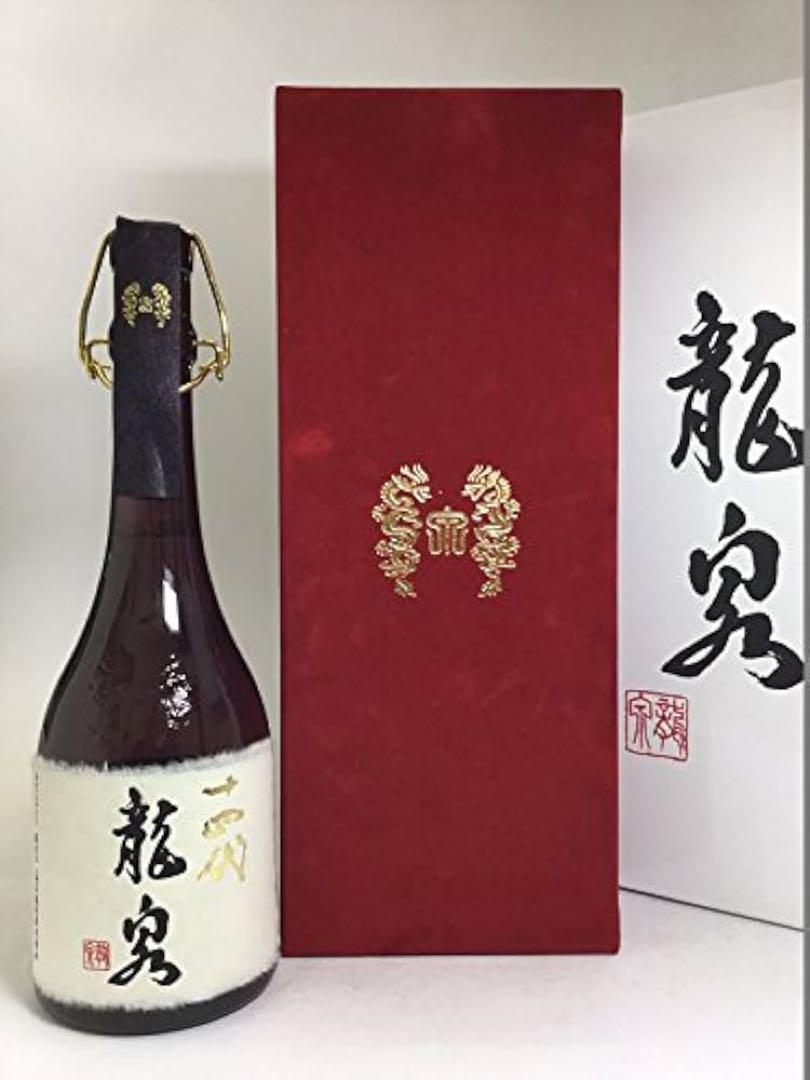 十四代 龍泉 2024年12月最新 化粧箱