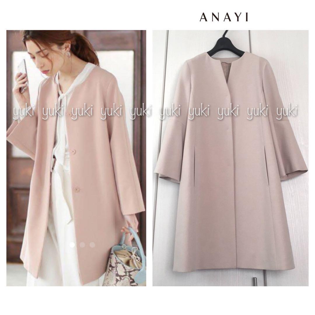 ✨美品✨ANAYI アナイ ダブルクロス ノーカラー コート ロングコート ANAYI アナイ ダブルクロスノーカラーコート スプリングコート